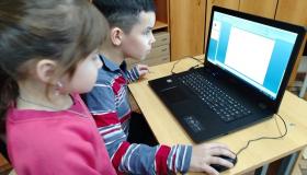 «Компьютерное пространство равных возможностей» БФ "ВТБ-Страна"