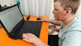 «Компьютерное пространство равных возможностей» БФ "ВТБ-Страна"